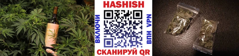 Cannafood марихуана  Купить где  Выборг 