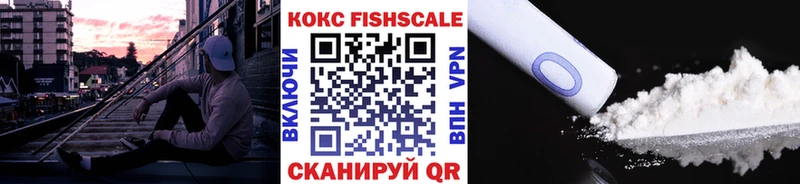 Кокаин Колумбийский  Купить  Выборг 