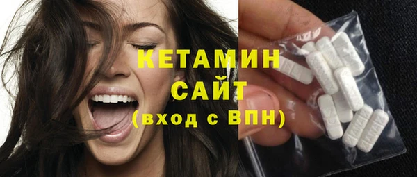 MESCALINE Аркадак