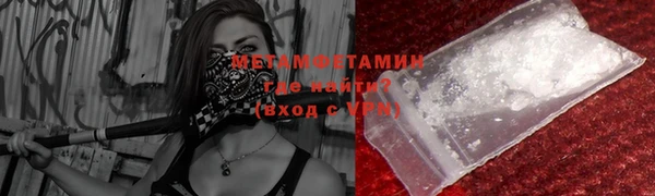 MESCALINE Аркадак