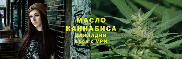 MESCALINE Аркадак
