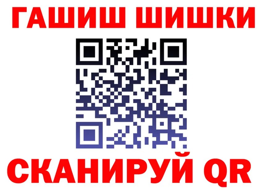 АМФ VHQ ТОР дарк нет mega Выборг
