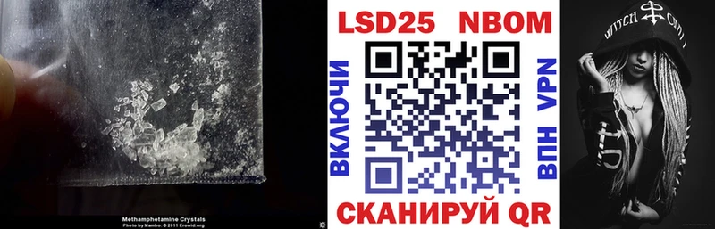 Лсд 25 экстази кислота  Купить где  Выборг 